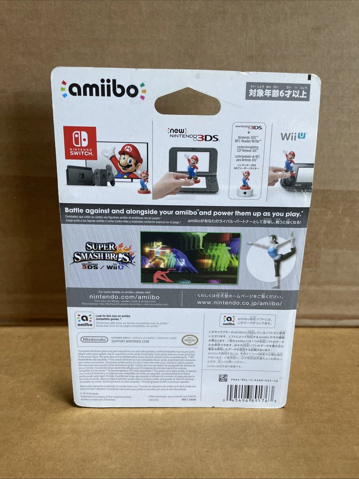 Nintendo Amiibo Wii Fit Trainer Super Smash Bros. Collectable Figure