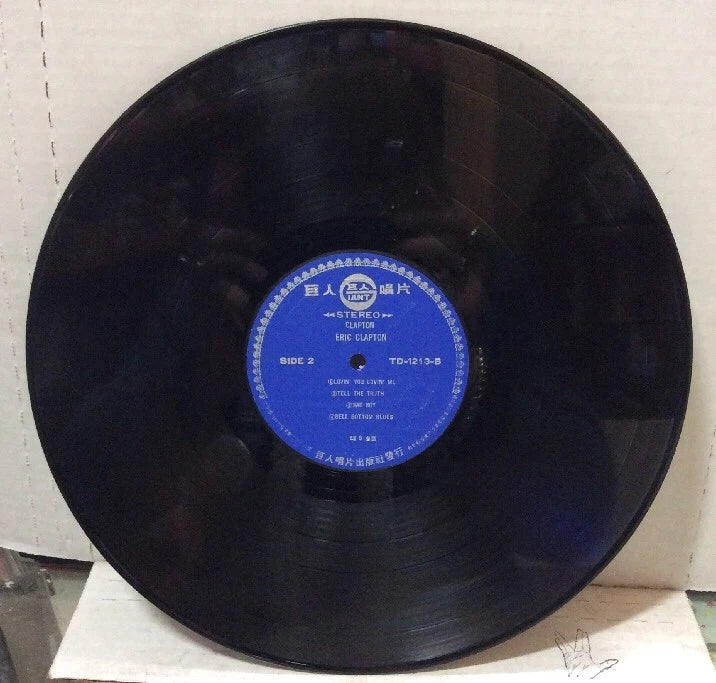 Eric Clapton Clapton Import Record TD-1213