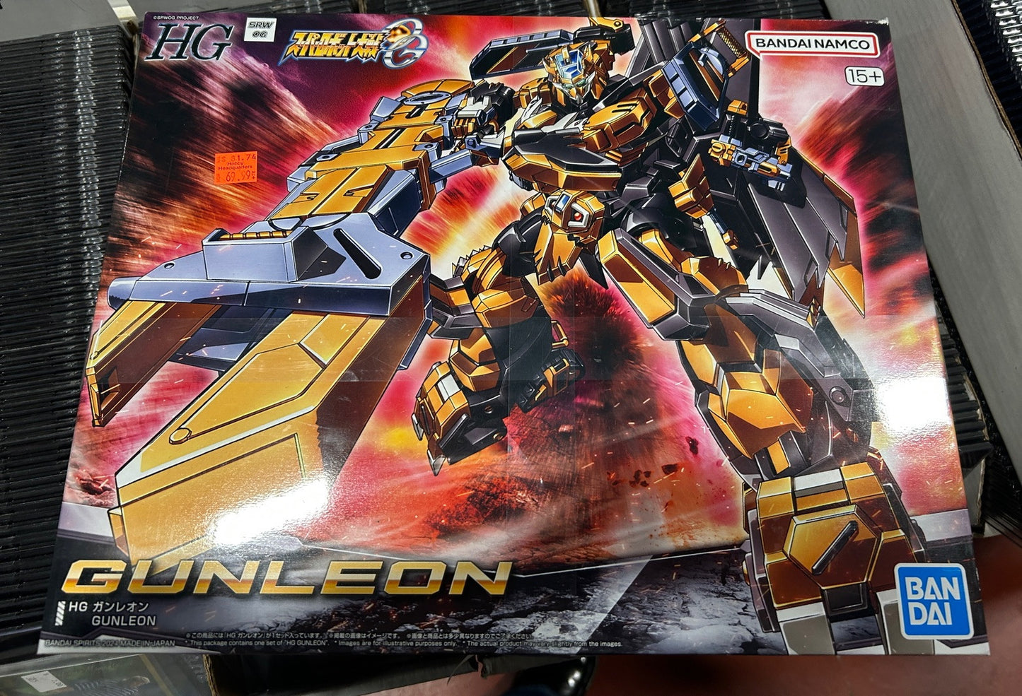 Super Robot Wars Model Number HG Gunleon Bandai Namco