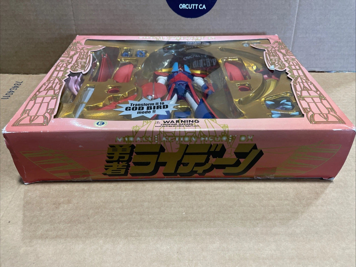 Reideen The Brave Miracle Action Figure DX God Bird Medicom Sealed Rare Vintage