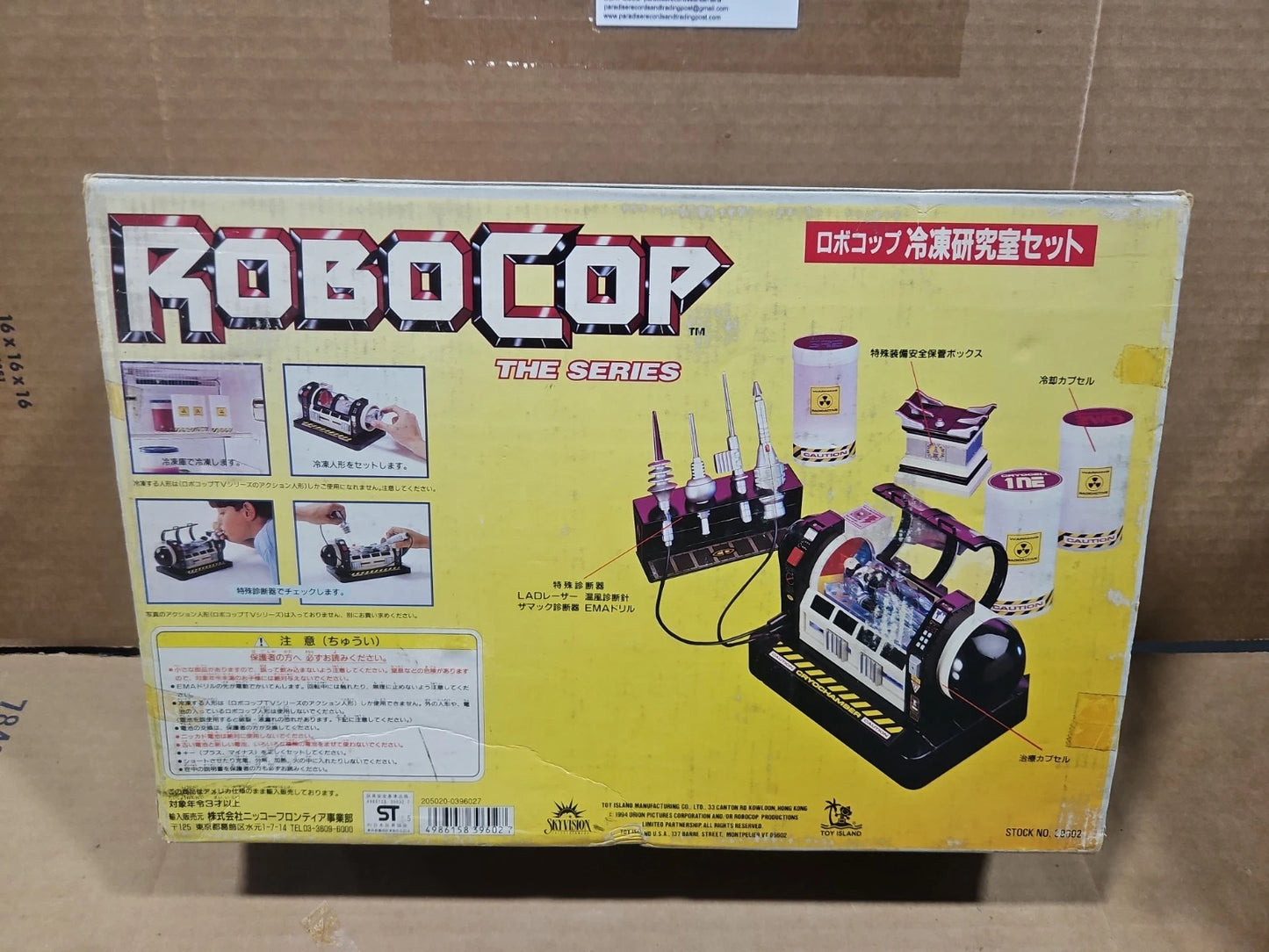 ROBOCOP The Series | CRYOCHAMBER Playset | Toy Island Orion 1994 Open Box