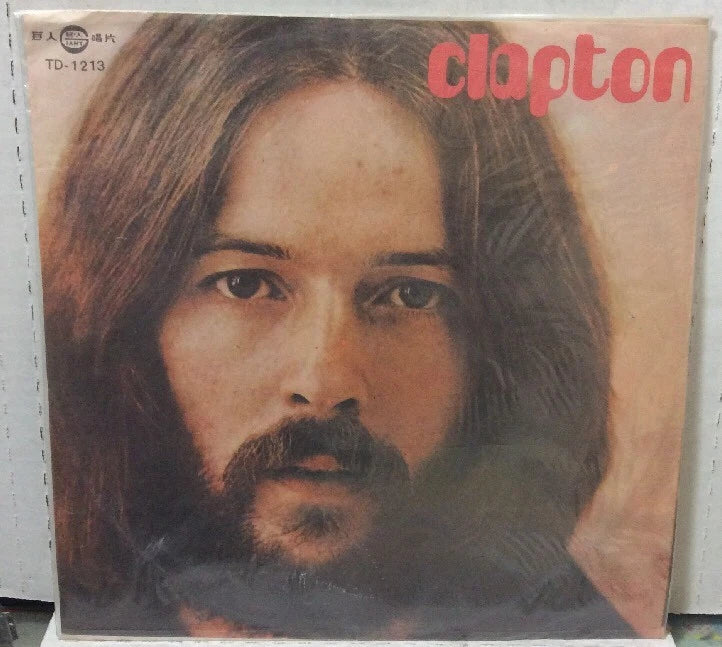 Eric Clapton Clapton Import Record TD-1213