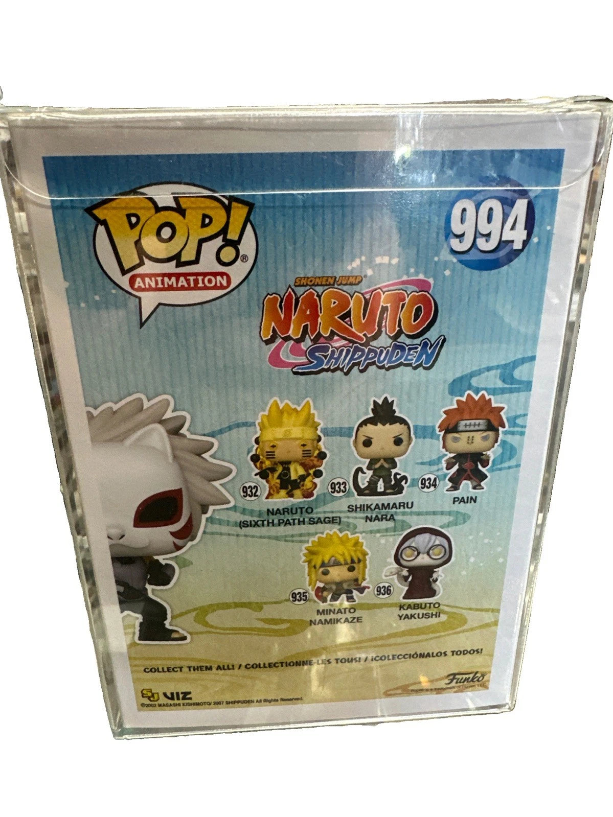 Funko Pop! Vinyl: 994 Naruto Shippuden - Kakashi Hatake (Chase) (Protector)