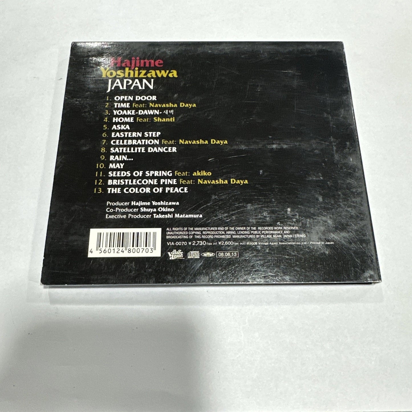 Japan CD Hajime Yoshizawa JAPAN Sample Not For Sale