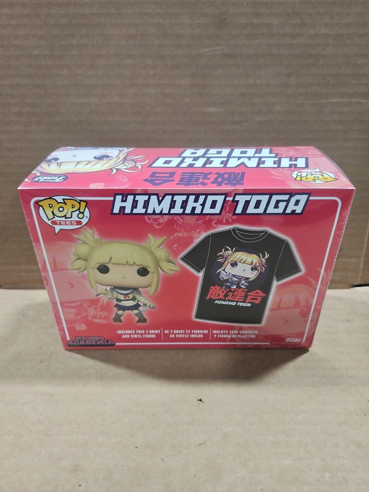 Funko Pop! My Hero Academia Himiko Toga & Bakugo & Kyoka Jiro Sealed