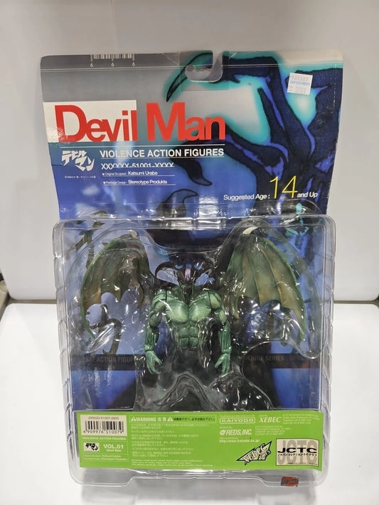 DEVIL MAN 1998 Kaiyodo/Xebec Violence Action Figure "RARE"