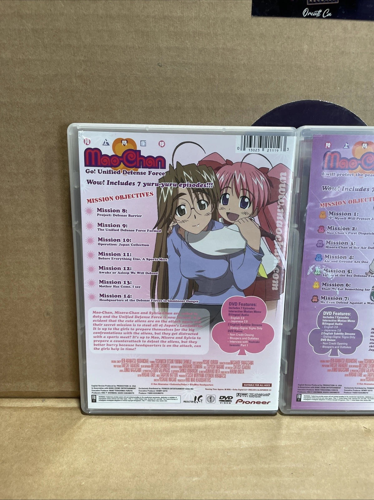 Mao-Chan Vol. 2: Go Unified Defense Force {DVD, 2003} + I Will Protect The Peace