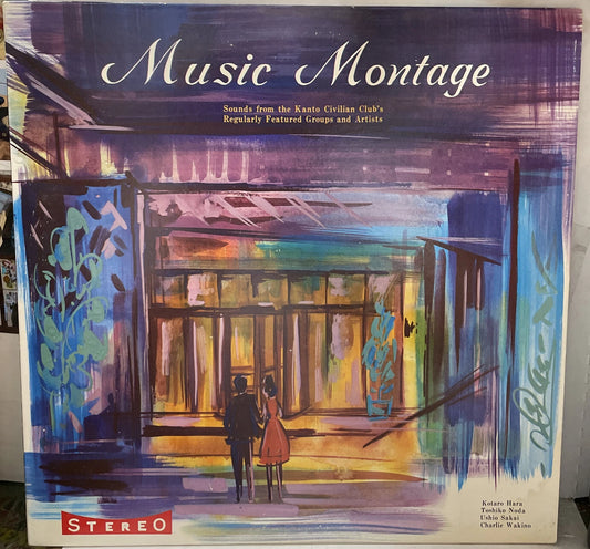 Music Montage Various Japan Import Record A-352/A-353