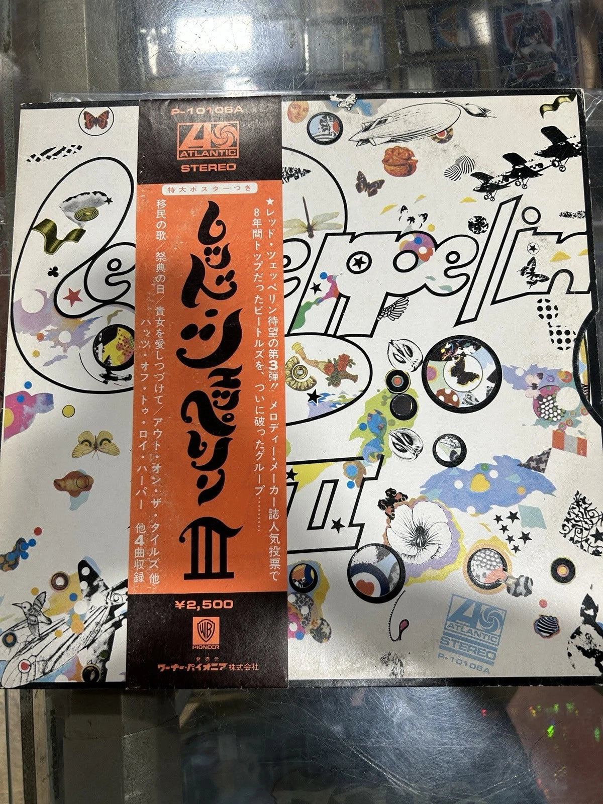 LED ZEPPELIN III ATLANTIC P10106A Japan VINYL LP Import