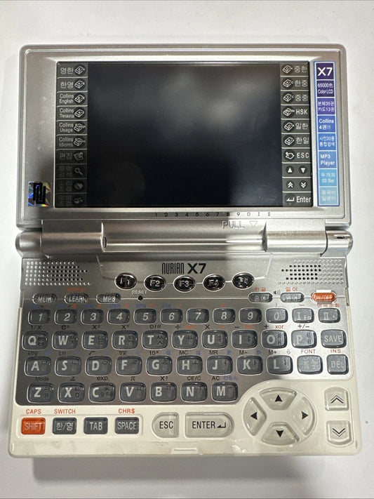 NURIAN X7 English & Korean Talking Dictionary Tested No Charger