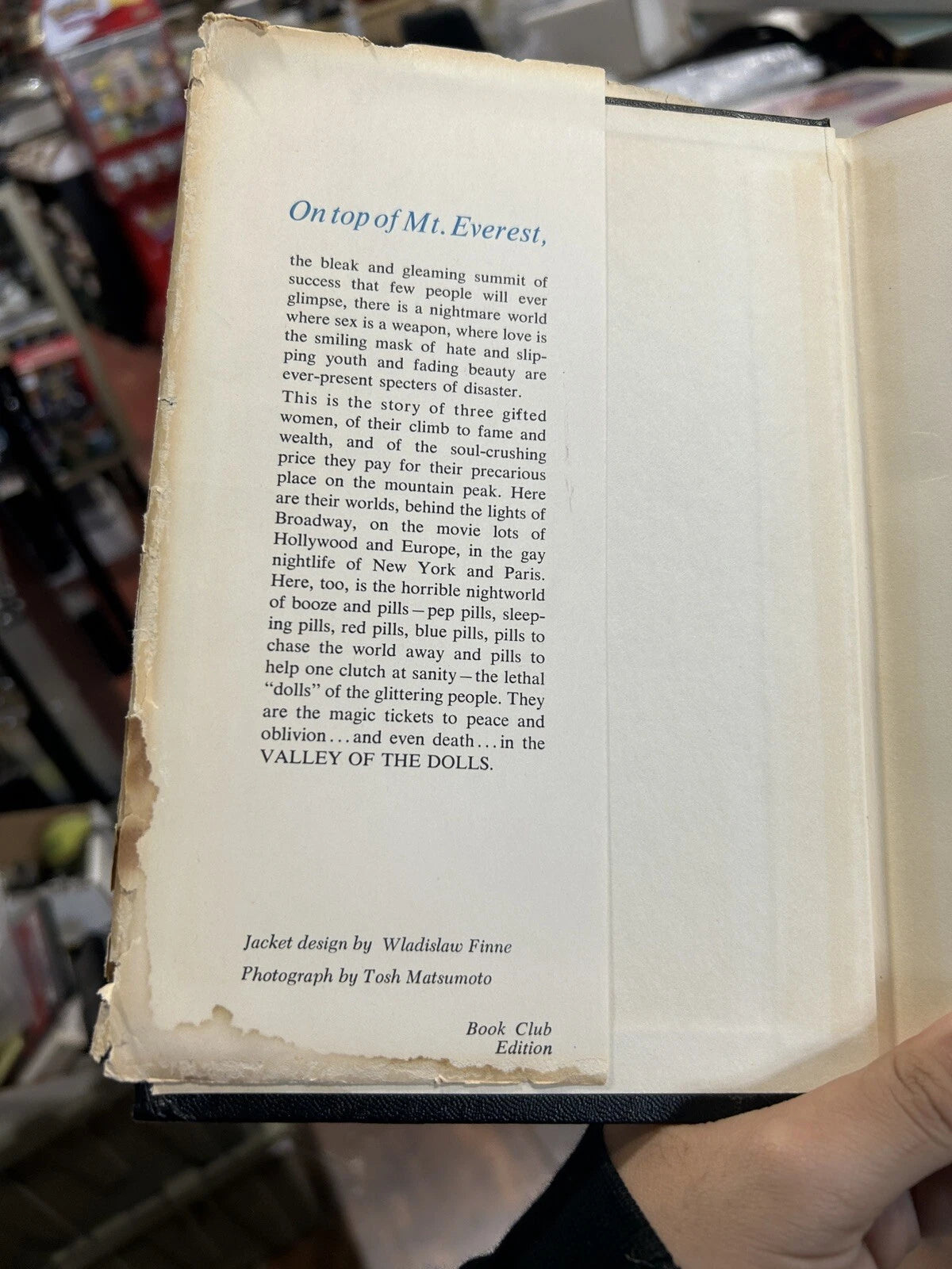 Valley of the Dolls First Edition 1966