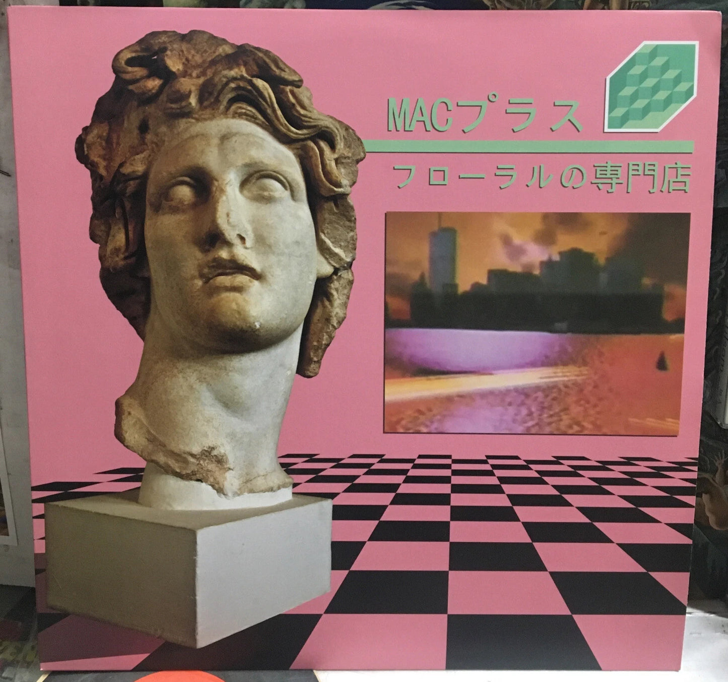 Macintosh Plus Floral Shoppe Record OESB92CLEAR Clear
