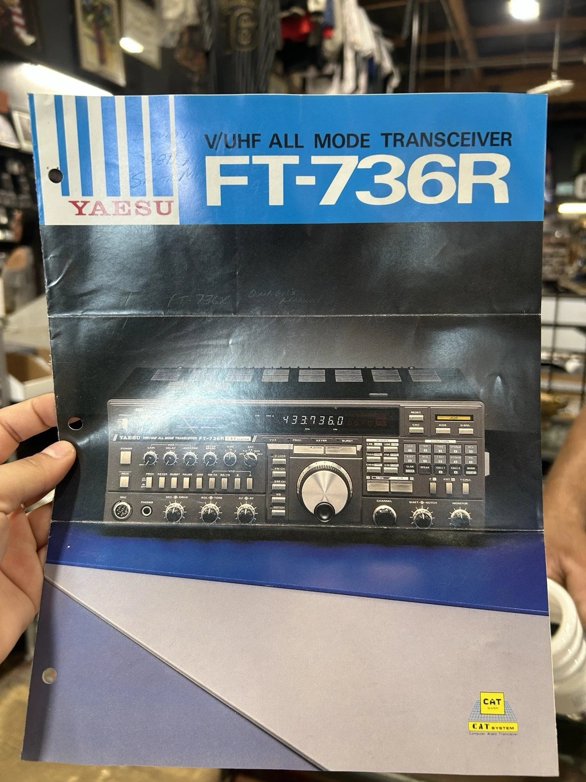 Yaesu FT-736R sales brochure