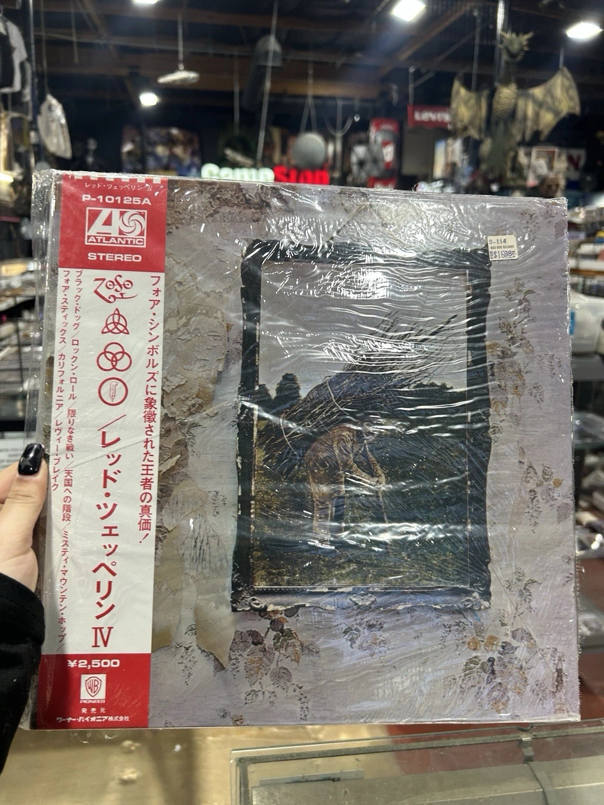 [LP] Led Zeppelin - Led Zeppelin IV w/OBI P-10125A Japan vinyl New Sealed