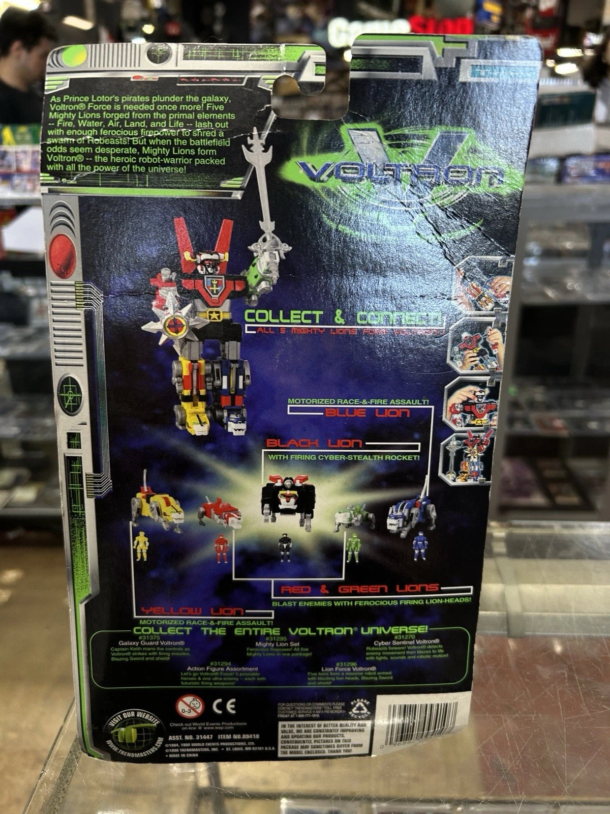 1998 Voltron Trendmasters Mighty Lion Force