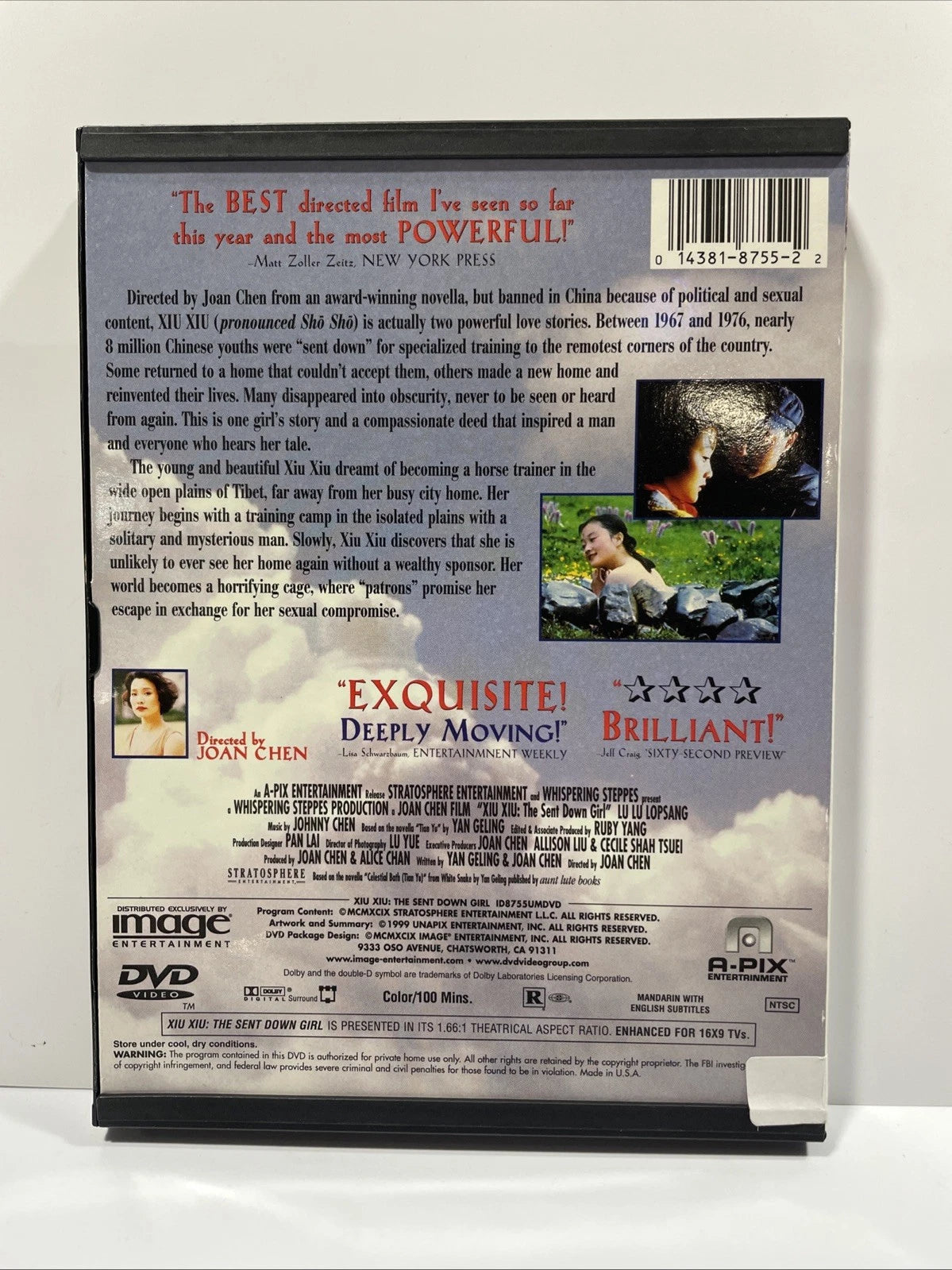 Xiu Xiu-Sent Down Girl (DVD, 1999)