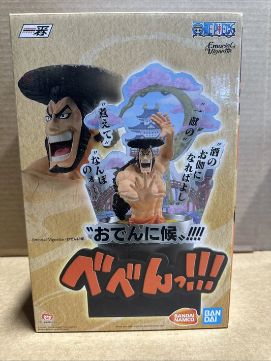 Ichibansho Figure - One Piece - Kozuki Oden (Wano Country -Third Act-) SEALED