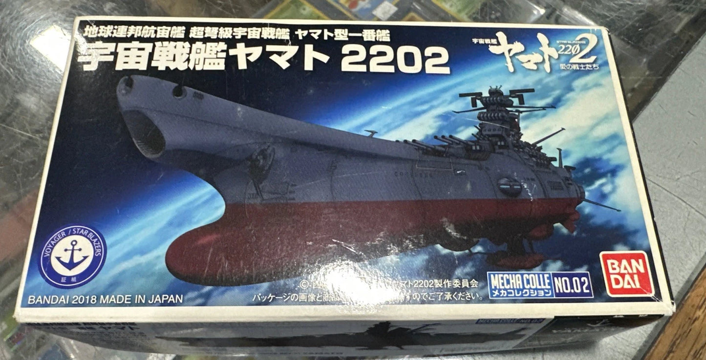 Yamato 2202 - Mecha Collection No. 02 U.N.C.F. BBY-01 Yamato NEW
