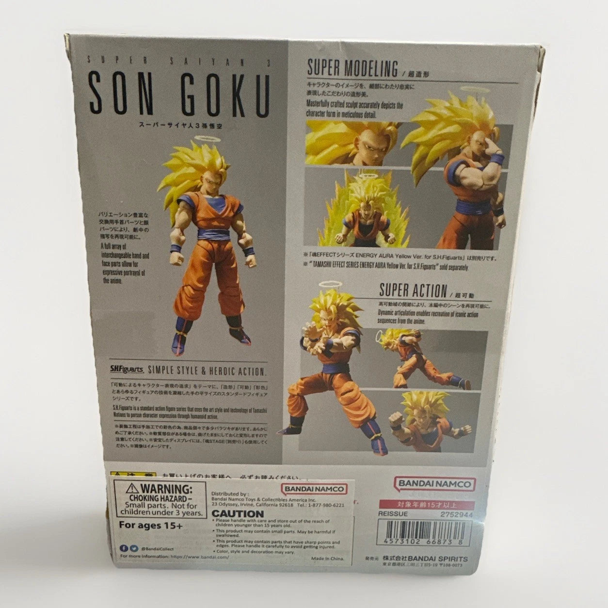 Bandai S.H. Figuarts Dragon Ball Z Super Saiyan 3 Son Goku Action Figure