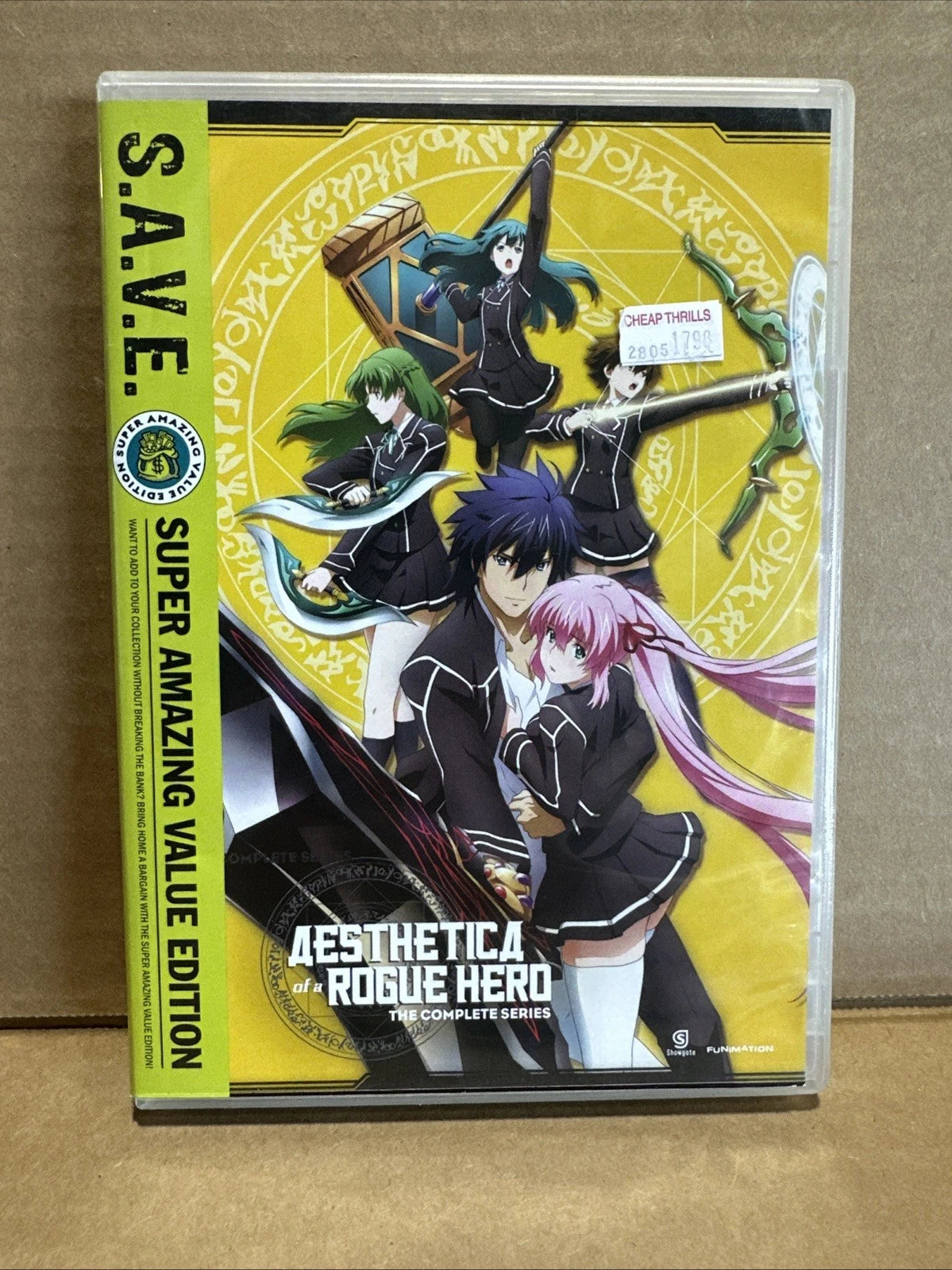 Aesthetica of a Rogue Hero: the Complete Series-S.A.V.E. (DVD)
