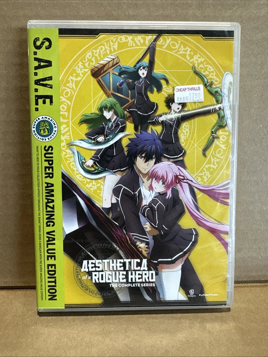 Aesthetica of a Rogue Hero: the Complete Series-S.A.V.E. (DVD)