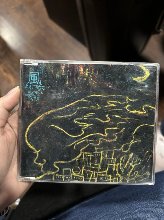 12 inch Wyolica featuring kenji Collecting wind playing 4 songs speBK like a TD