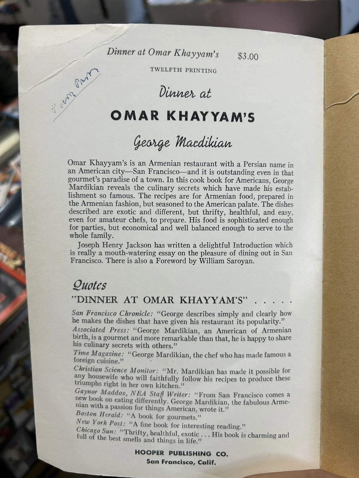 Dinner at Omar Khayyam's (Signed) by Mardikian, George, 1969, PB
