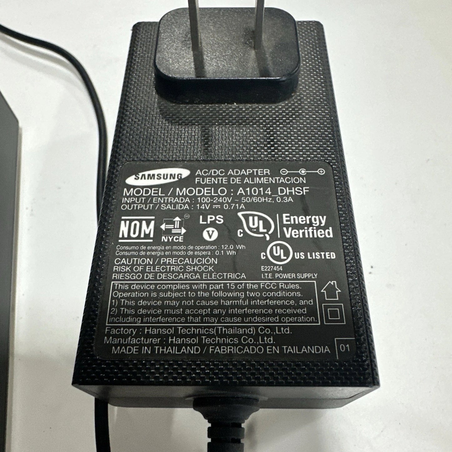 Samsung Wireless Audio Multiroom HUB WAM250 complete