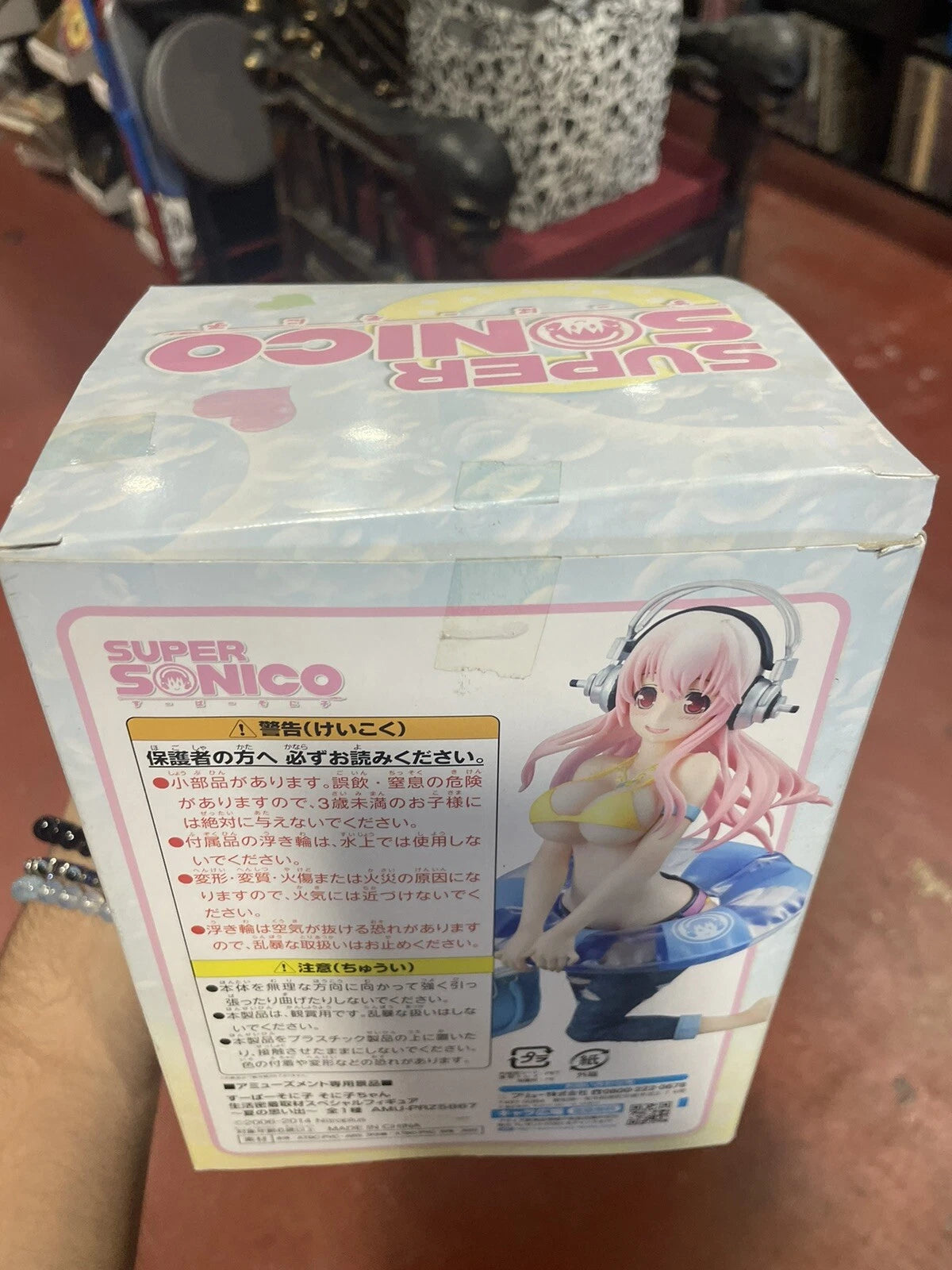 Super Sonico Living Close-up Special Figures Memories of Summer FuRyu New