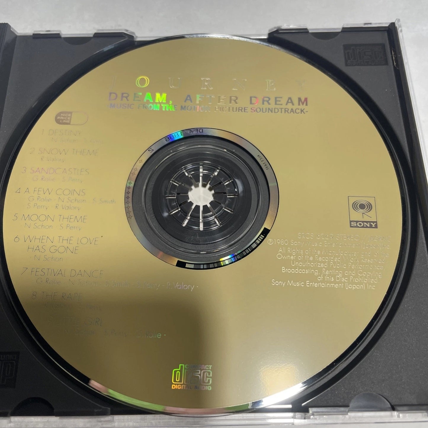 JOURNEY Dream After Dream SOUNDTRACK JAPAN EDITION CD SRCS 6269 SONY RECORDS NM