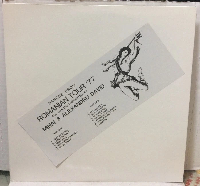 Mihai & Alexandru David Romanian Tour ‘77 Record RT5011
