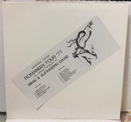 Mihai & Alexandru David Romanian Tour ‘77 Record RT5011