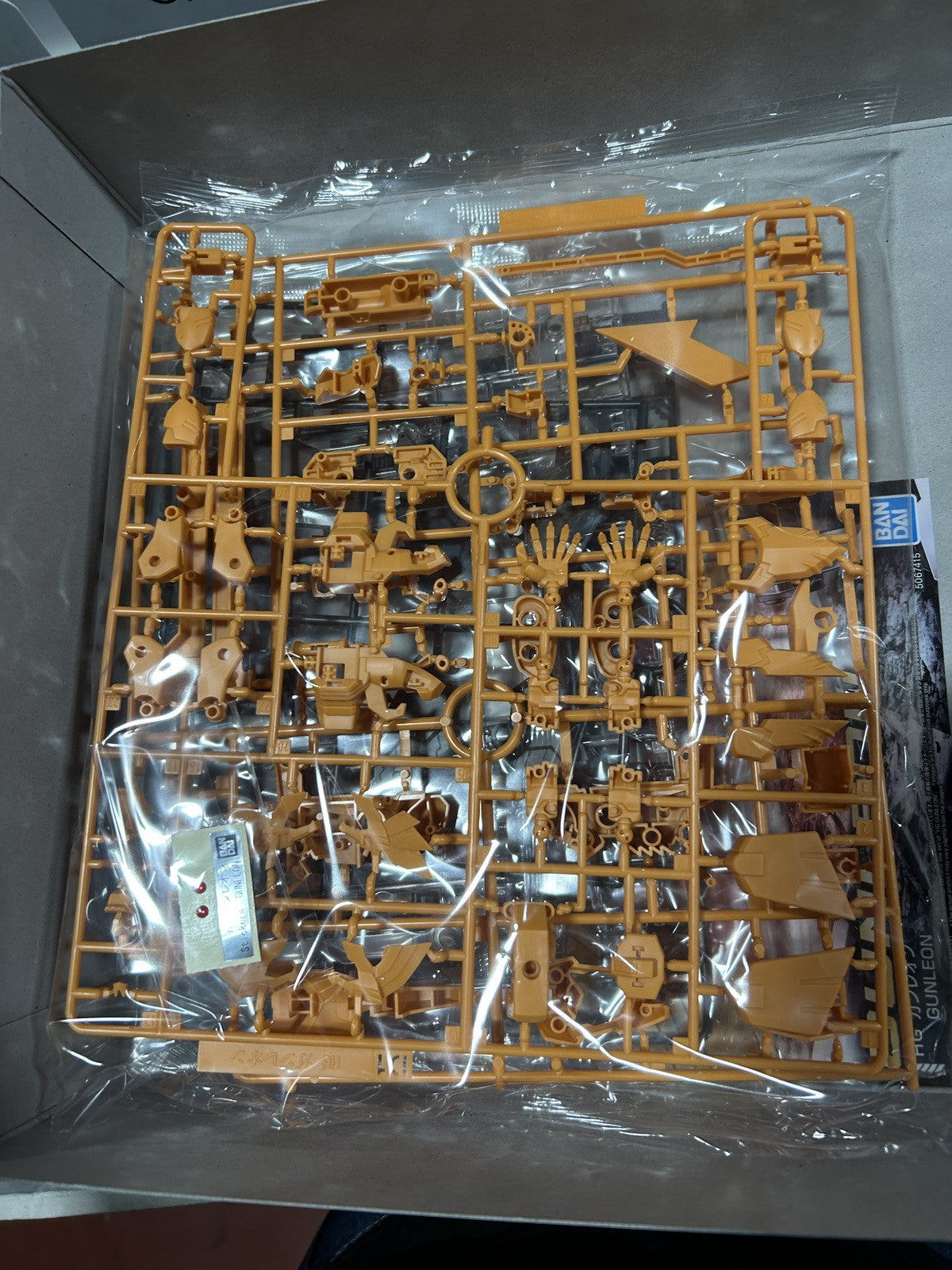 Super Robot Wars Model Number HG Gunleon Bandai Namco