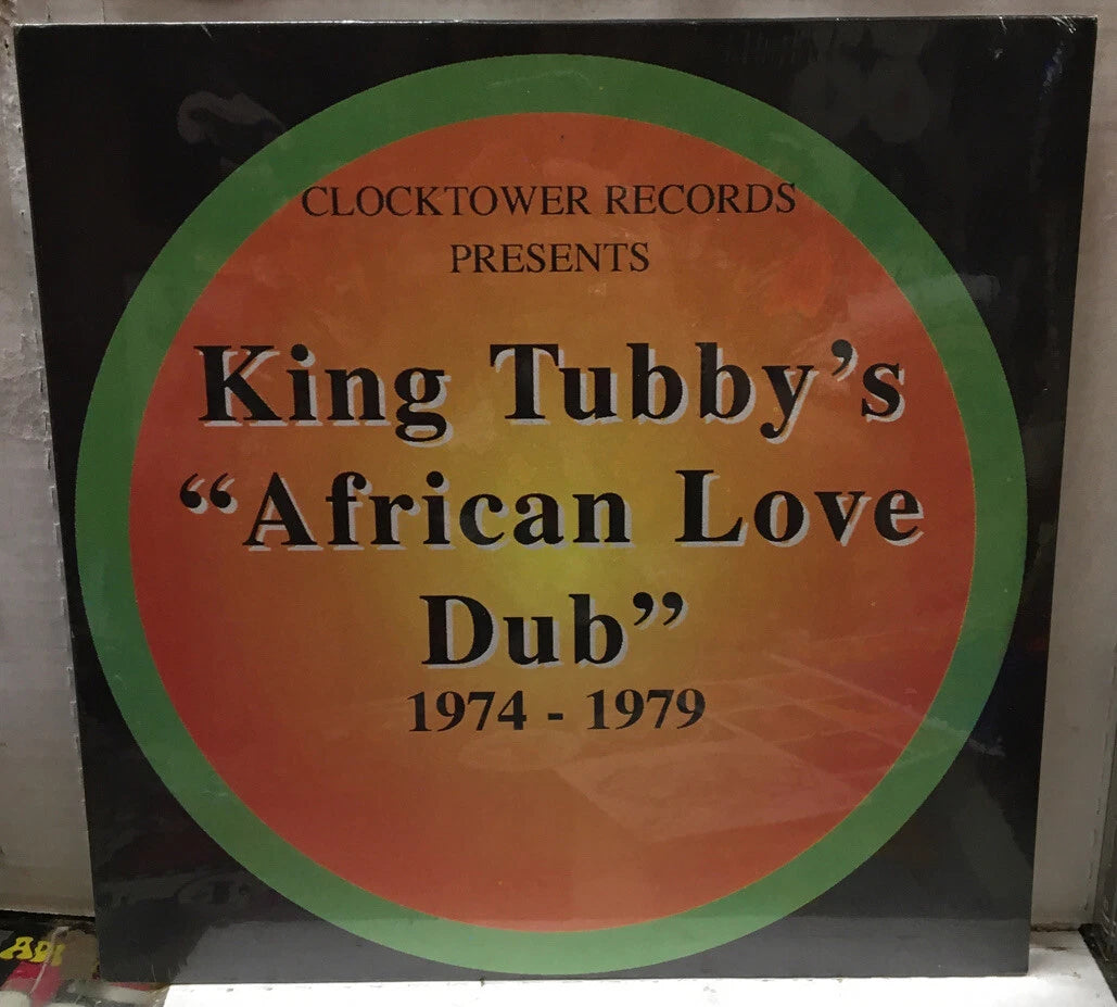 King Tubby’s “African Love Dub” 1974-1979” Sealed Record Bronze Marbled