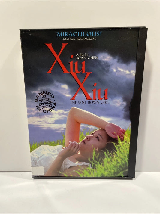 Xiu Xiu-Sent Down Girl (DVD, 1999)