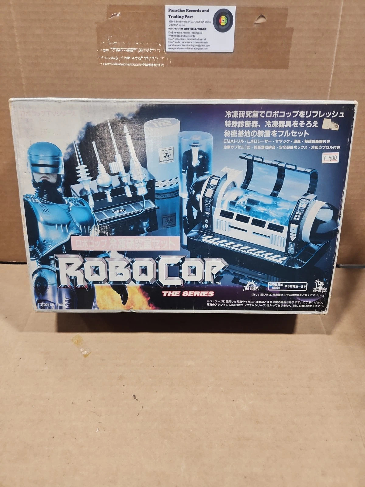 ROBOCOP The Series | CRYOCHAMBER Playset | Toy Island Orion 1994 Open Box