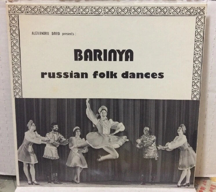 Alexandru David Barinya Russian Folk Dances Record