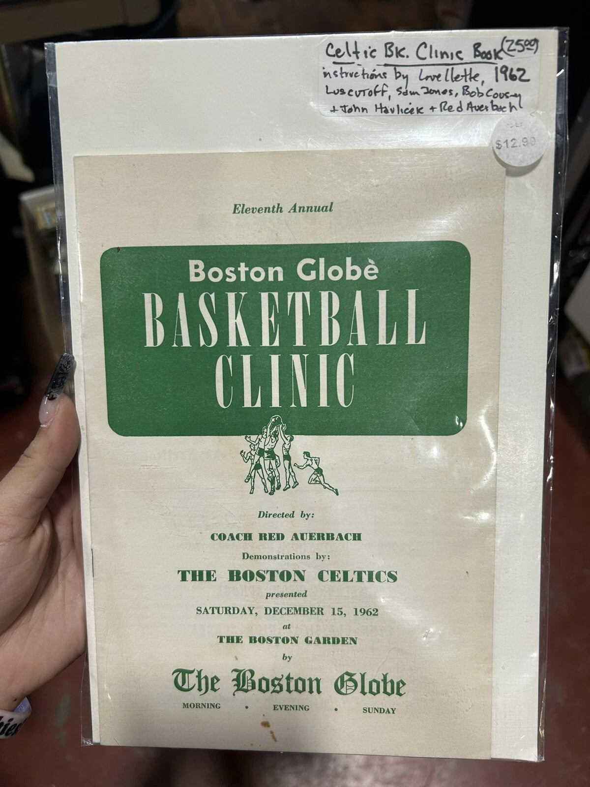 Boston Globe Basketball Clinic 1962 Book