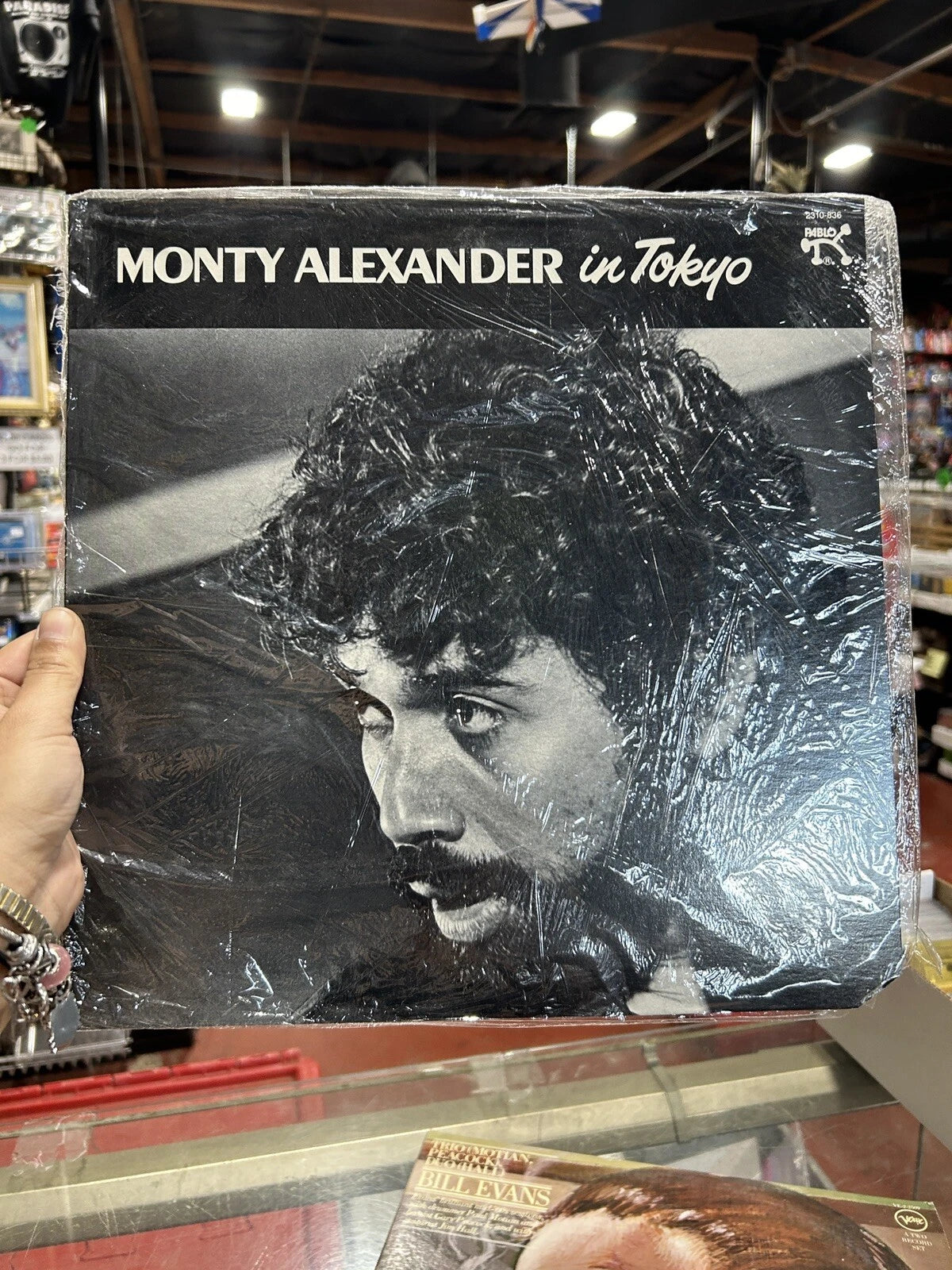 LP Record PABLO Monty Alexander In Tokyo Monty Alexander In Tokyo new sealed