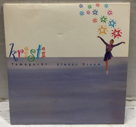 Kristi Yamaguchi Always Dream CD