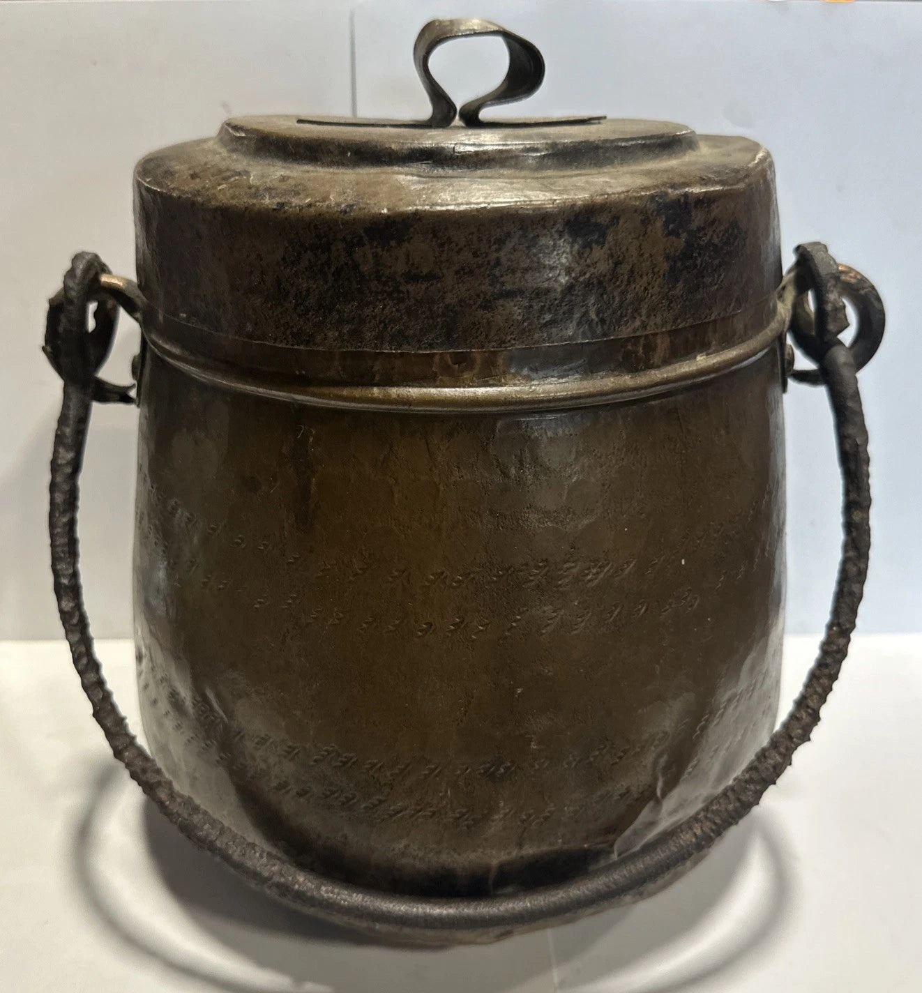Antique Primitive Hammered Copper Bean Pot with Lid 11" tall