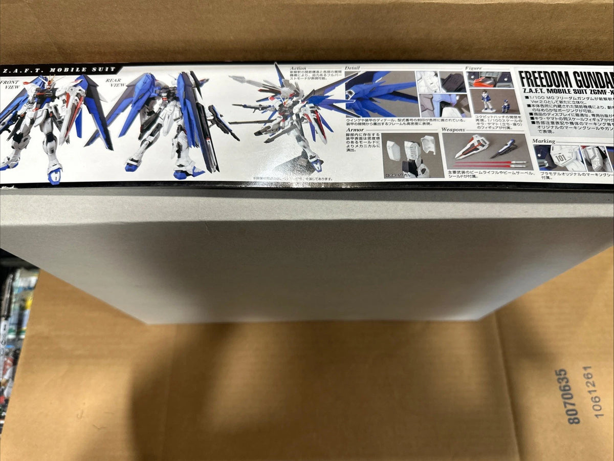 Bandai Hobby Gundam SEED Freedom Gundam Version Ver. 2.0 MG 1/100 Model Open Box
