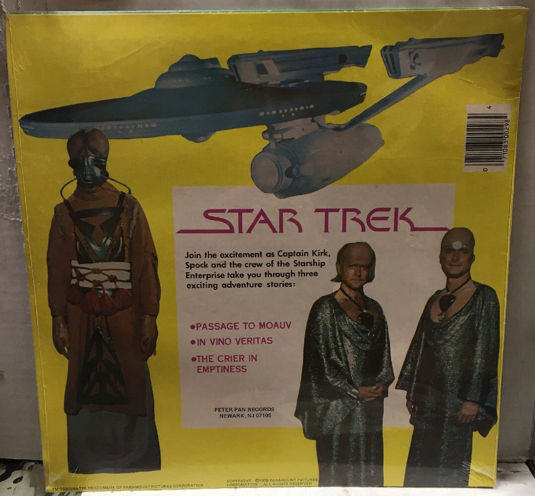Star Trek Self Titled Sealed Record 8158