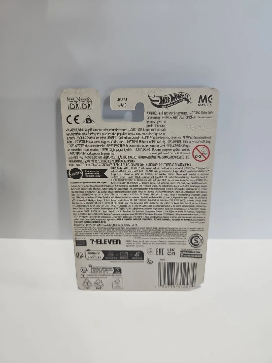 Hot Wheels 7/11 Exclusive Silver Series Toyota Supra 7 Eleven