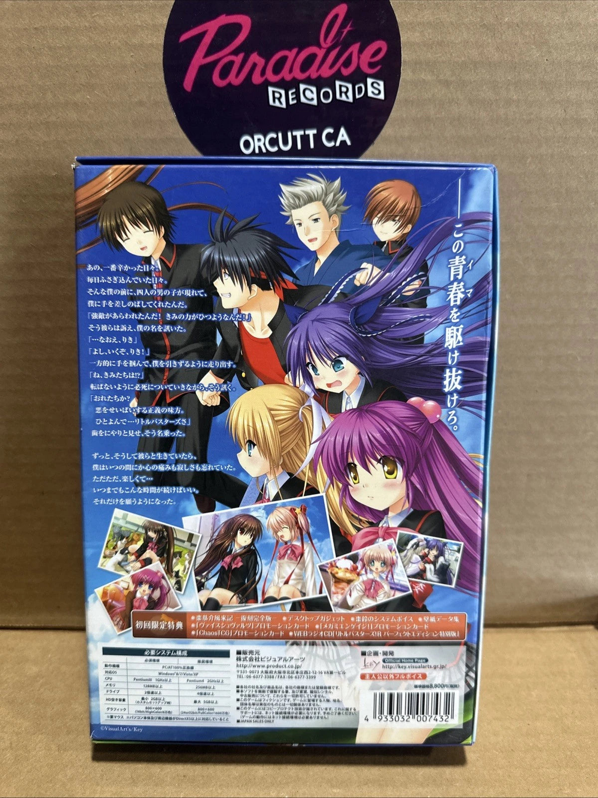 LITTLE BUSTERS! PERFECT EDITION PC DVD JP Import USA Seller CIB