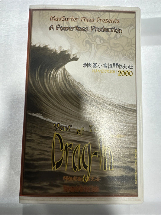 Year of The Drag-In Surfing Video VHS Video 2000