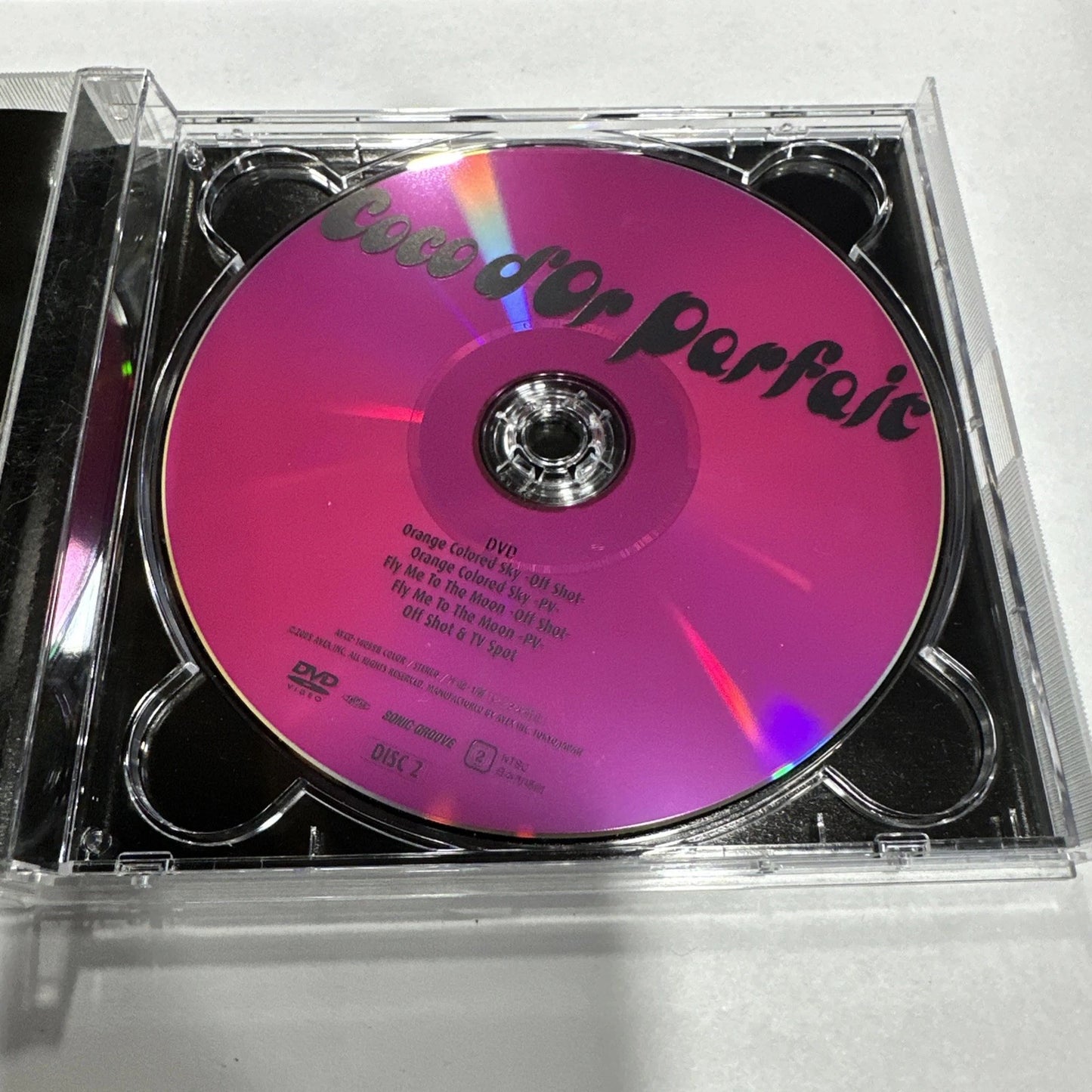 Coco d‘or Parfaic CD