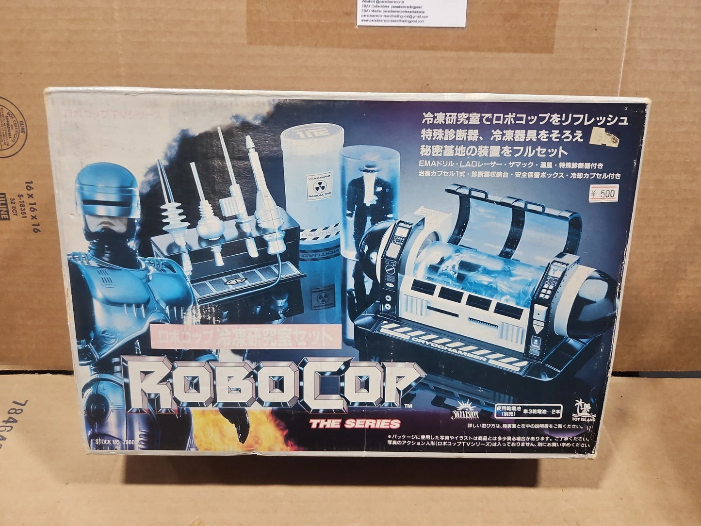 ROBOCOP The Series | CRYOCHAMBER Playset | Toy Island Orion 1994 Open Box