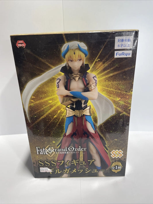 Fate Grand Order Gilgamesh SSS FuRyu 25cm Figure Japan Brand New