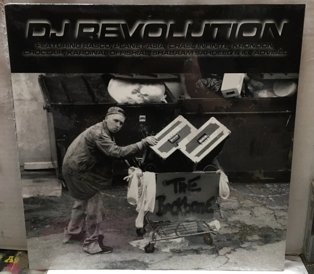 DJ Revolution The Backbone Sealed 12” Single GCR7028-1